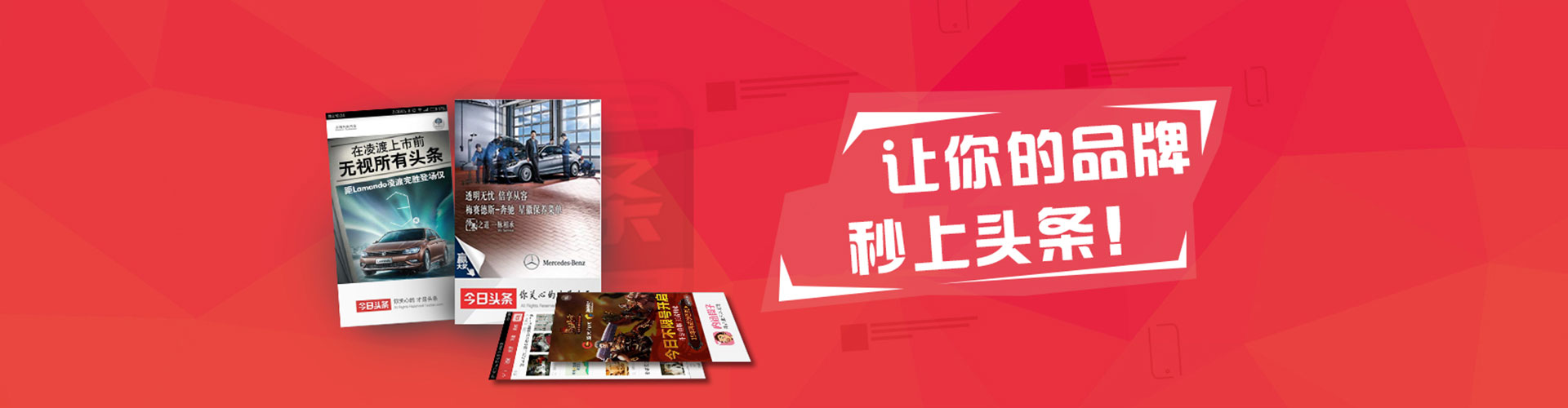 泽库百度优化推广