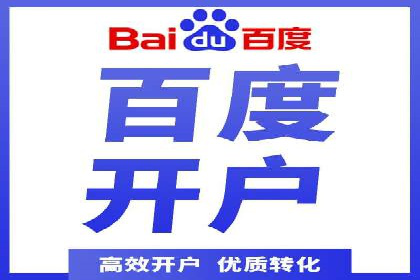 谷歌竞价案例：教育行业广告投放策略解析